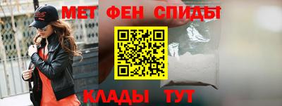 трава Славянск-на-Кубани